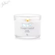 CLEAN COTTON  ÜVEGES MINTAGYERTYA, Yankee Candle