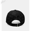 TRENDI BASEBALL SAPKA, ANEKKE